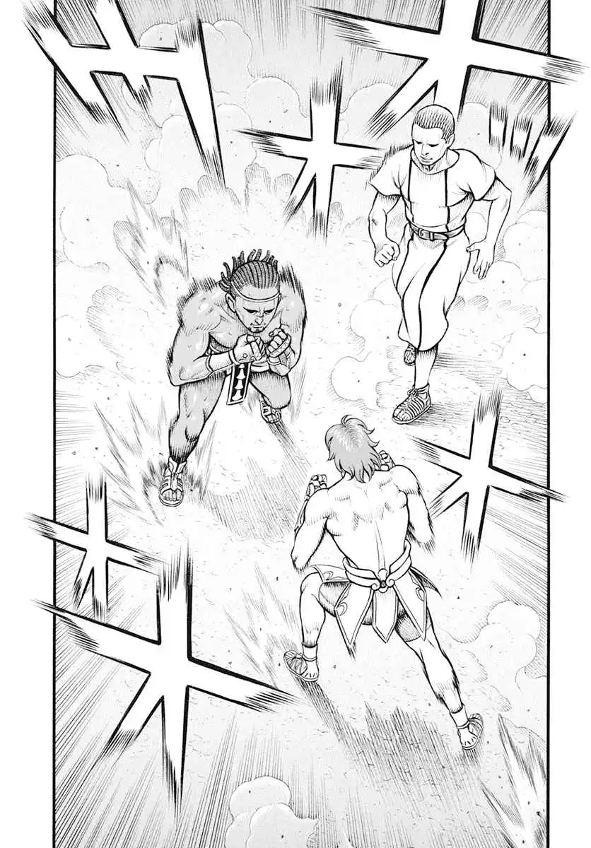 Kendo Shitouden Cestvs Chapter 102 3